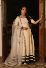 Picture of Ayeza Khan in Grace