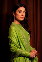 Picture of Sofie Chaddar