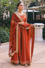 Picture of Lamya
