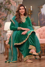 Picture of Nida Yasir in Misha