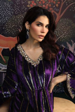 Picture of Manar